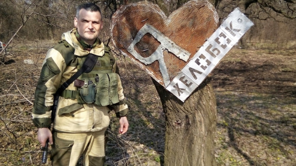 Ещё один комбат