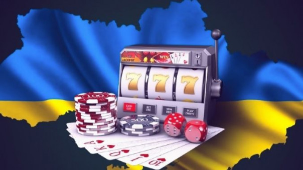 К чему приведет легализация азартных развлечений в Украине?