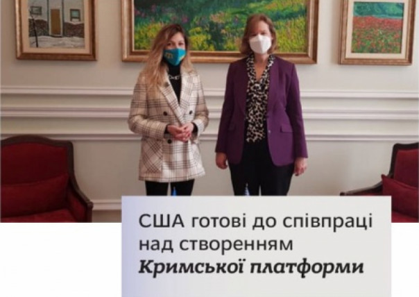 США поддержали украинскую стратегию возвращения Крыма