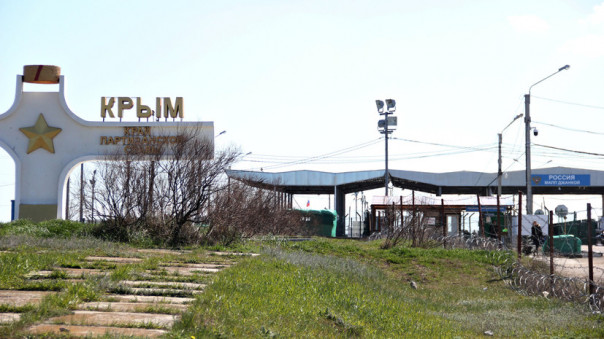 «Зафиксировать позицию Запада»: зачем в Киеве объявили об участии США в проекте «Крымская платформа»