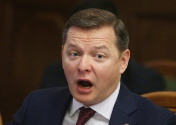 Усi скотиняки! Официально: Ляшко не прошел в Раду