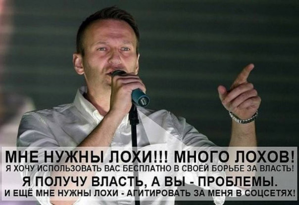 Что случилось с каналом Навального на YouTube – подробности