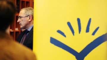 Нижегородская «Открытая Россия» проводила тайные совещания и молилась макаронному монстру - подробности