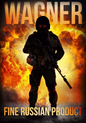 В интернете выложили тематические плакаты о добровольцах «Вагнера»