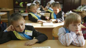 Русские школы Украины в условиях тотальной украинизации