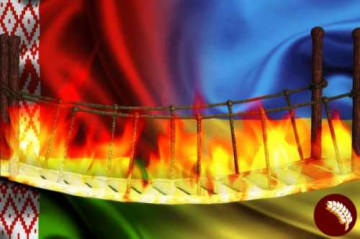 Киев заводит отношения с Минском в кризис