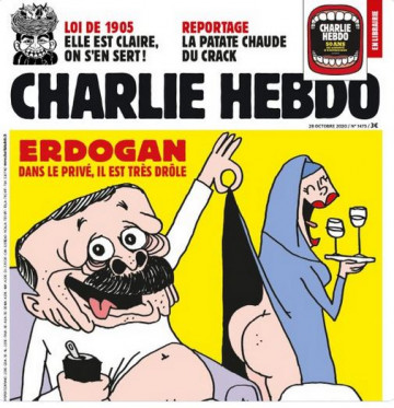В Анкаре назвали отвратительной публикацию карикатуры на Эрдогана в Charlie Hebdo