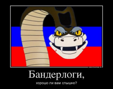 Украина готовится к захвату Докучаевска в Донбассе