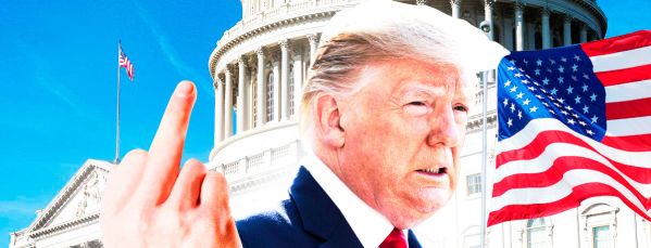 Прежней Америки больше не существует