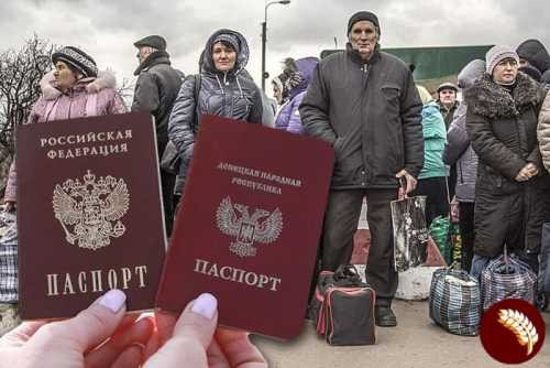 Киев решил отправить жителей Донбасса с паспортами РФ в концлагеря