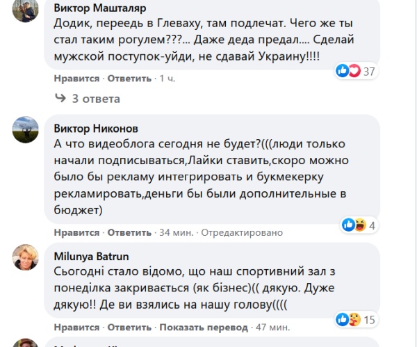 Зеленский запустил международный флешмоб. Украинцы не оценили