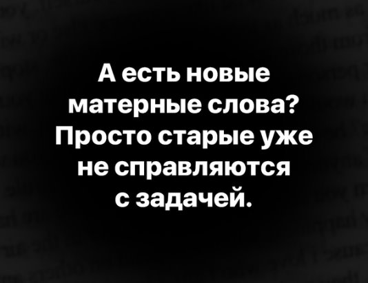 В случае прихода к власти дерьмократических сил в России…