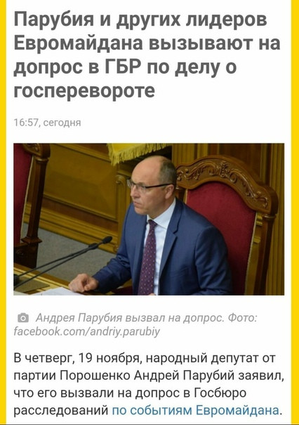 "Мыздобулы" в картинках. Смешных и не очень...20.11.2020