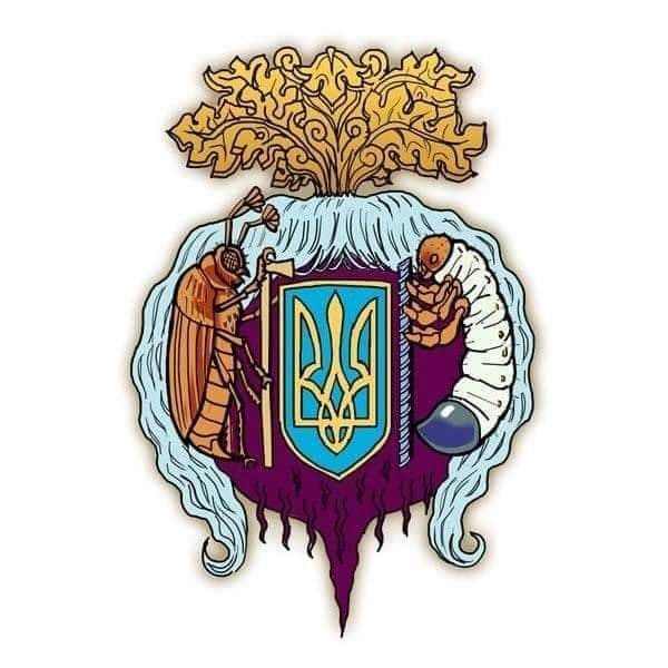 Большой Державный герб Украины. Для нас пятничное, но они это серьёзно