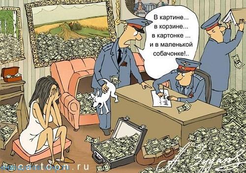 "Подушку с более чем миллиардом рублей выбросила в окно". На жену мэра Томска завели дело за сопротивлении полиции