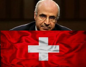 Швейцария обнулила «закон Магнитского». Дело закончено. Забудьте