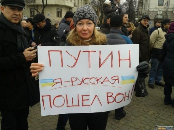 На Украине подготовили законопроект об отселении граждан России "в определенные места"