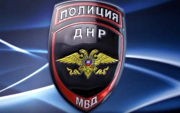 Проверка совместных действий МЧС, МГБ, МВД, Минздрава и Минтранспорта