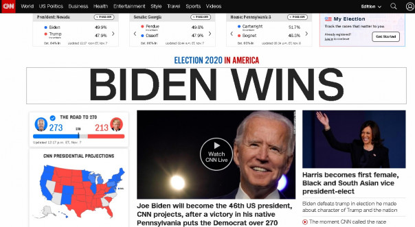 Джо Байден - первый нелегитимный президент США