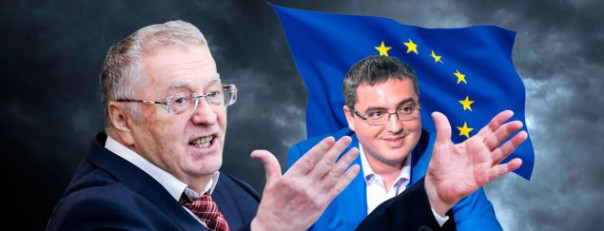 Бывший союзник Жириновского в Молдове открыто перешёл на сторону Запада