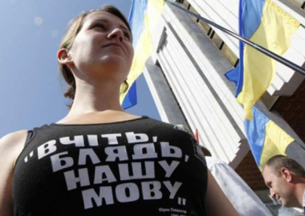 Зеленский признал: украинский изучают в стране через буллинг, агрессию и принуждение