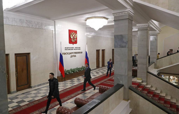 Госдума приняла закон о повышении ставки НДФЛ до 15% на доходы более 5 млн рублей