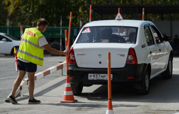Занятия в автошколе