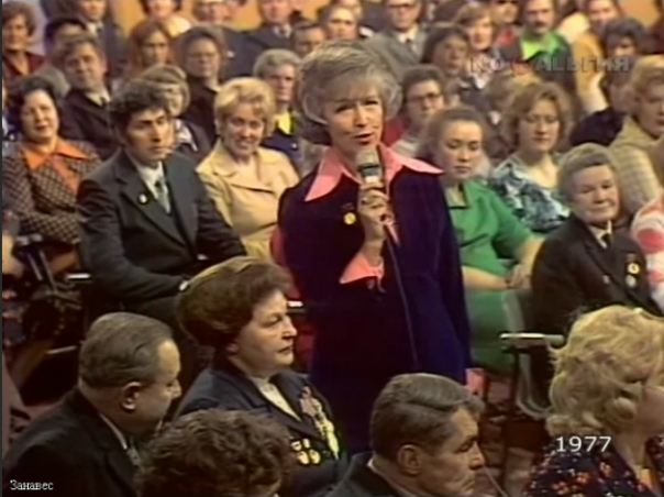 Это было недавно, это было давно