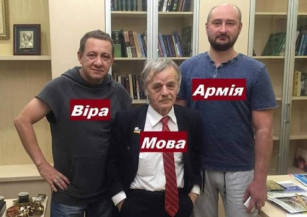 «Варяги» на службе Украины ведут её к развалу. Владимир Скачко