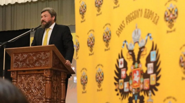 В России появилось новое патриотическое объединение