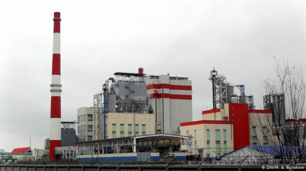 20 предприятий ДНР включат в Российский реестр.