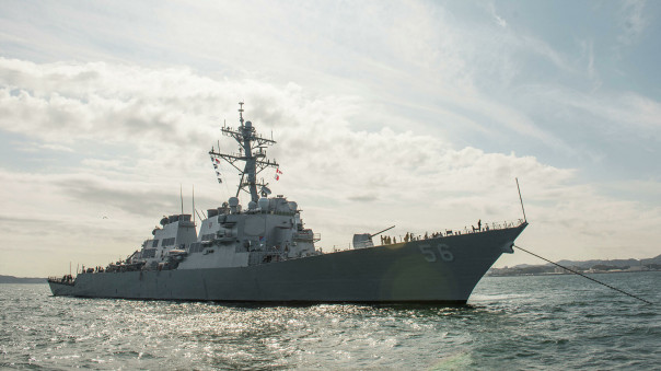 США отвергли заявление об "изгнании" их эсминца из залива Петра Великого