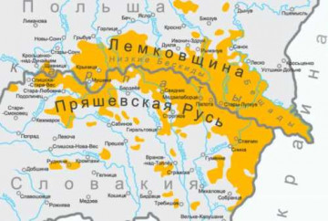 О Русской Народной Республике лемков