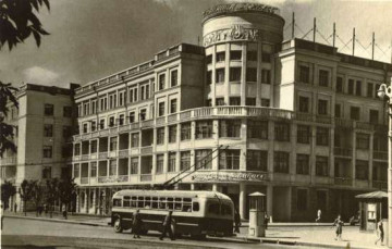 Из Сталино в Донецк: 59 лет под современным названием. 09.11.2020, "Панорама"