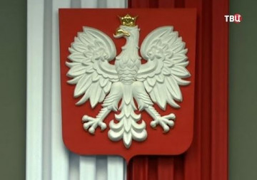 Пан или пропал. Специальный репортаж