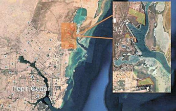 Российский генерал: база ВМФ в Судане позволит России серьёзно сэкономить