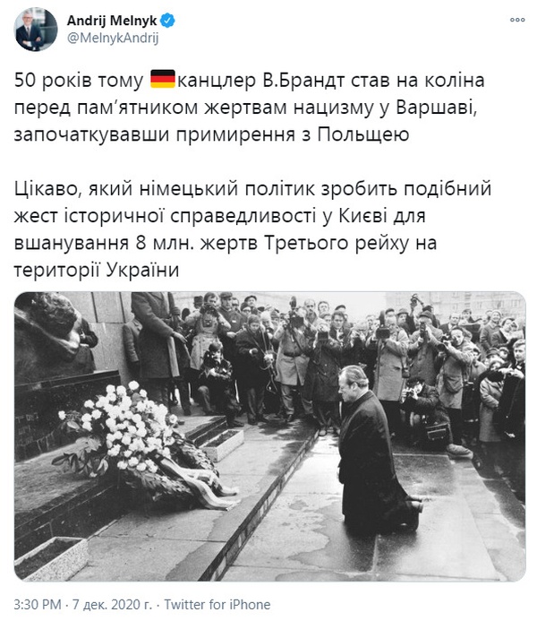 Посол Украины в Германии предложил немецким политикам встать на колени перед украинцами