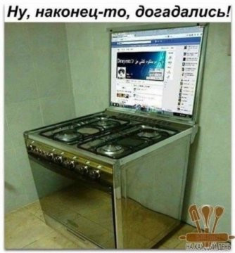 Весёлые картинки # 79