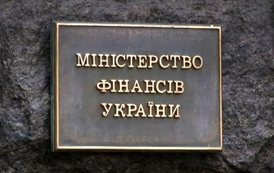 Госдолг Украины вырос на $1 млрд за месяц