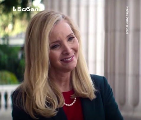 Новогоднего пророчества от Netflix Вам в ленту: «Нет такого места, как Украина»