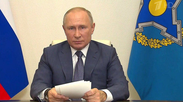 Владимир Путин сделал важные заявления на встрече лидеров ОДКБ