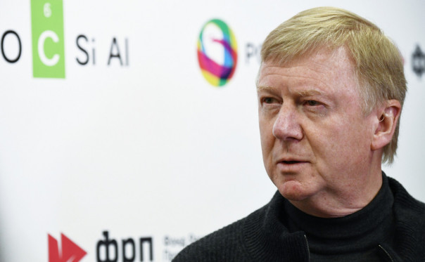 В ООН отреагировали на назначение Чубайса словами «с нетерпением ждём»