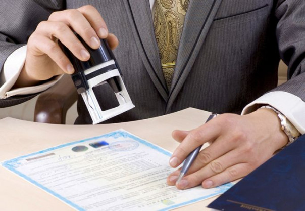 Оформление ИСО на предприятии