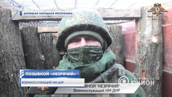 Били всю ночь: под огнём ВСУ Север и Юг Республики. Что говорят бойцы? | Я видел как граната летит ко мне! История военнослужащего ДНР.