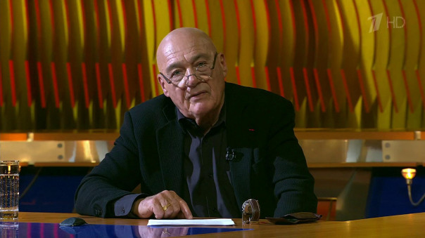 Роджерс назвал русофоба Познера «пафосным невеждой»