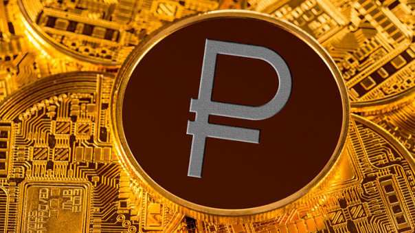 Россия объявила дату введения цифрового рубля