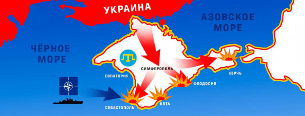 В Киеве анонсируют войну за Крым и предлагают украинским патриотам эвакуироваться