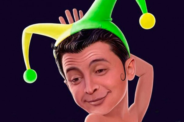 До сих пор смешной...