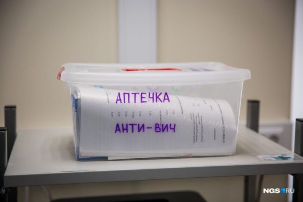 «Вектор» разработал вакцину от ВИЧ — у 100% добровольцев выработались антитела