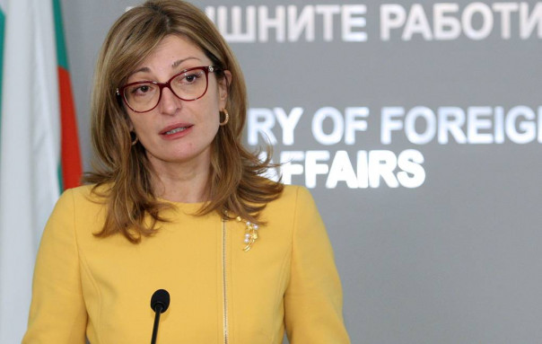 Болгария объявила персоной нон грата российского дипломата, обвинив его в шпионаже